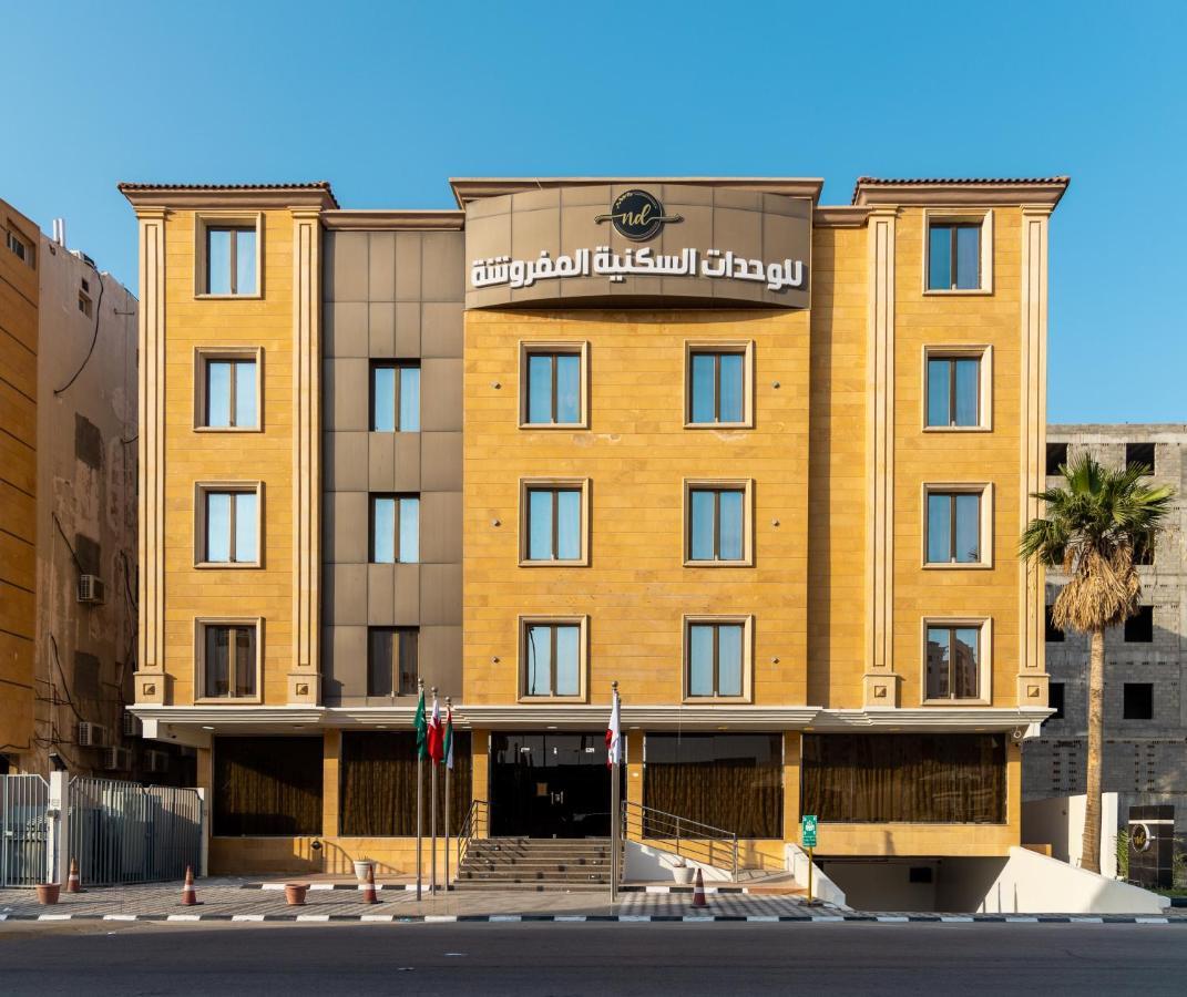 Nd Bulding Al Khobar Exterior foto